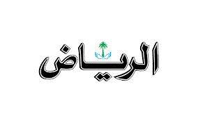 ثرثرة نفوس حائرة