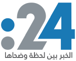 logo24